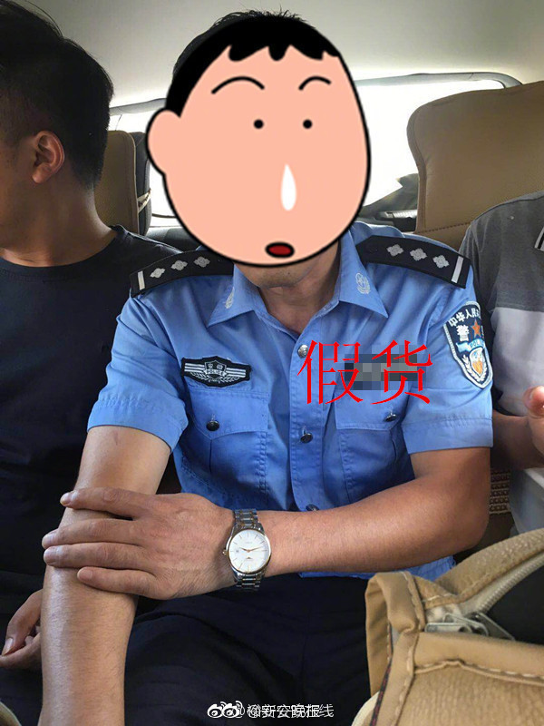 《仙靈外傳》首測(cè)來(lái)襲 別樣西游由你開(kāi)啟