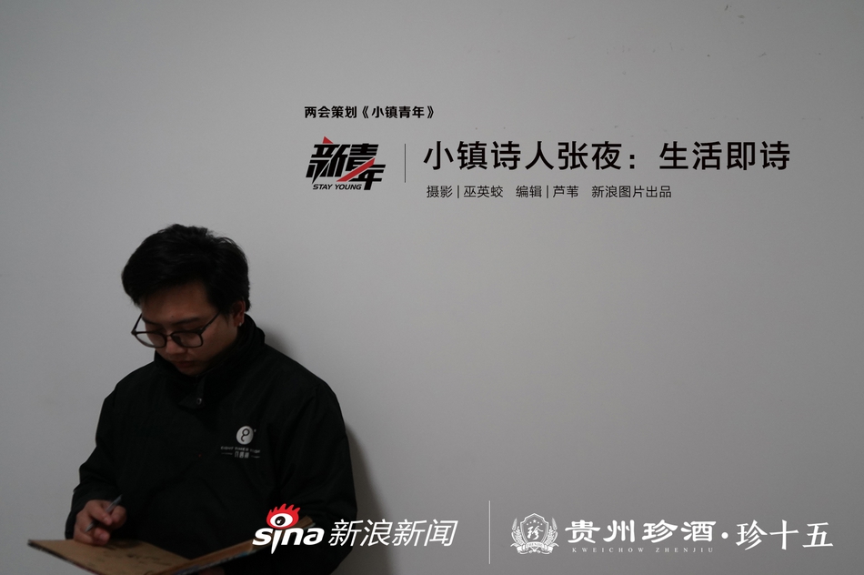 大吉之象 《熹妃傳》手游卦象系統(tǒng)淺析