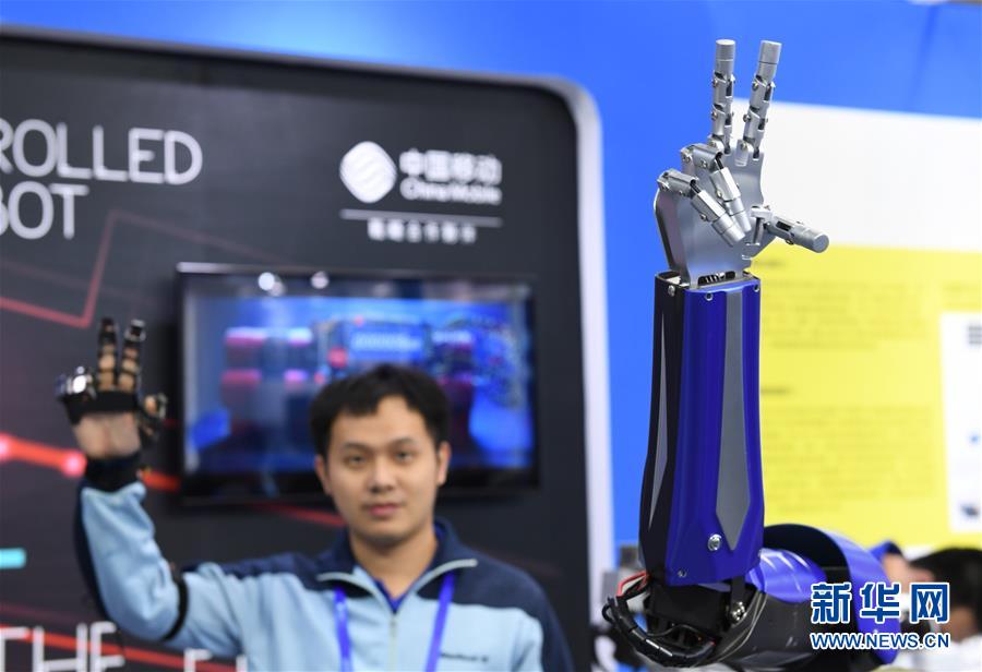 古城揭秘 仙境傳說(shuō)RO手游EP 1.0冒險(xiǎn)解禁中