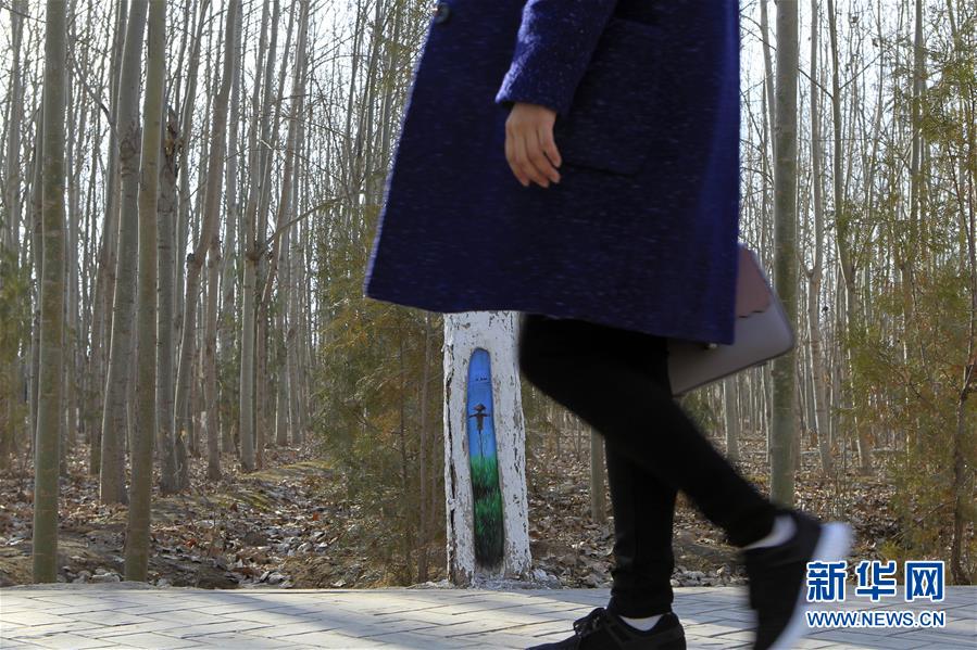 連續(xù)2天熱榜第一，還獲官媒下場(chǎng)點(diǎn)贊！這次該黃景瑜火了