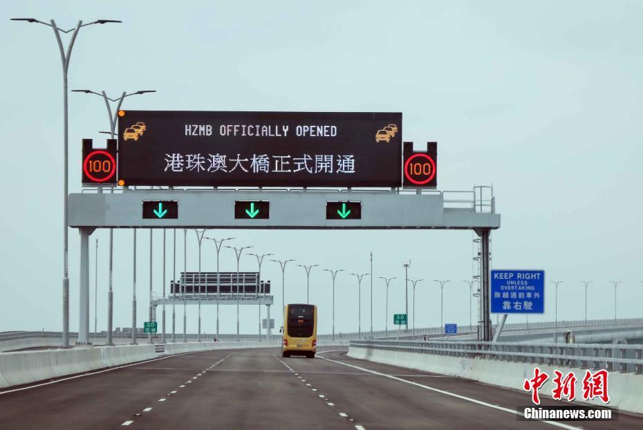 新征程新戰(zhàn)場(chǎng) 《龍紋三國(guó)》重磅更新今日來(lái)襲